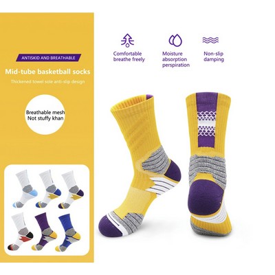 Bamtton™ Specialty Premium Basketball Socks
